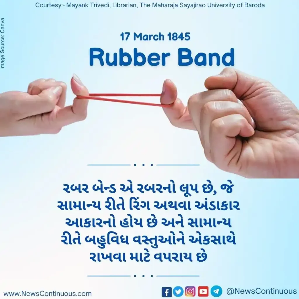 Rubber band On 17 March 1845, Stephen Parry, a London businessman, received the patent for the first rubber band.