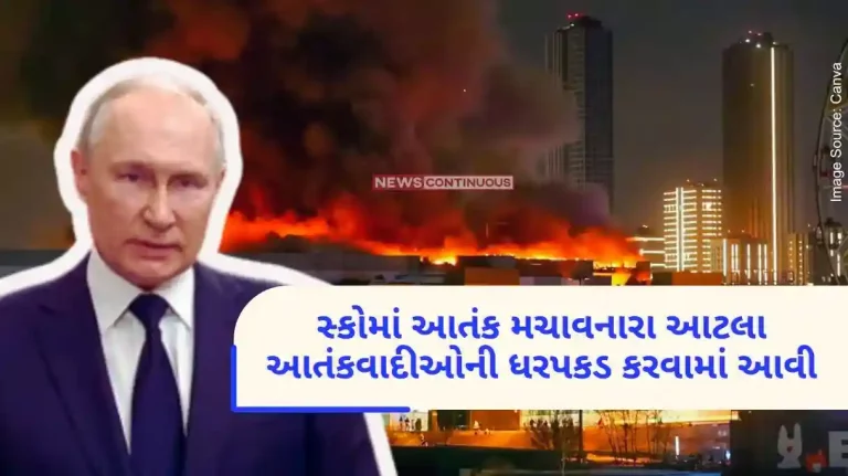Russia 133 people lost their lives, more than 140 injured in Moscow concert hall attack, President Vladimir Putin said - will not give up..