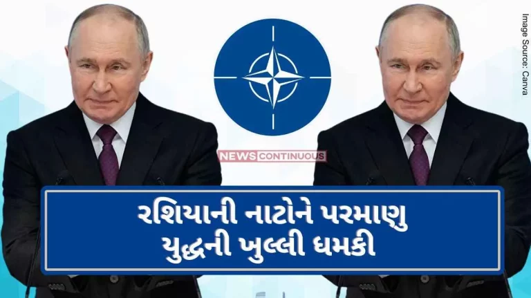 Russia-Ukraine War After Russia’s open threat of nuclear war to NATO, it tested a nuclear missile the very next day Russia-Ukraine War After Russia's open threat of nuclear war to NATO, it tested a nuclear missile the very next day