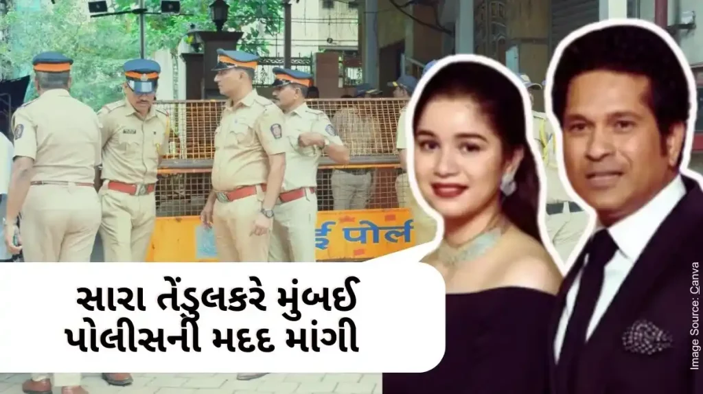 Sara Tendulkar Sara Tendulkar seeks Mumbai Police's help, demands arrest of murder accused.