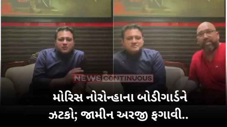 Shiv Sena leader's murder Charges against Maurice Noronha's bodyguard appear justified - court