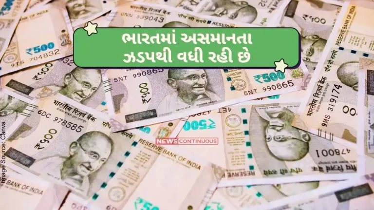 Super Rich of India Inequality is growing fast in India, the richest 1% own 40% of the country's wealth report.