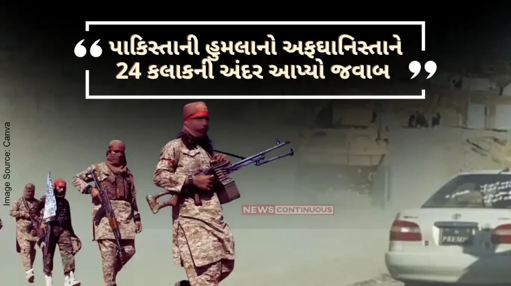 Taliban Attack Pakistan Taliban took revenge from Pakistan within 24 hours, bombarded Pakistani military army posts, injured many Pakistani soldiers.