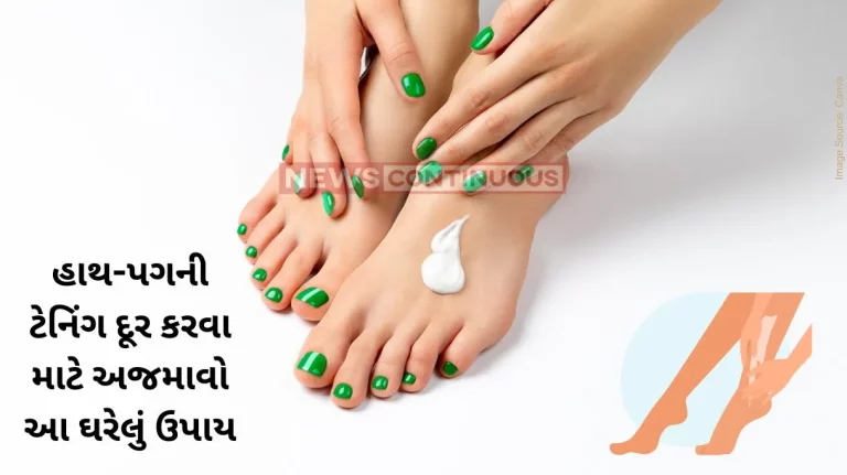 Tan Removing Tips How to Remove Tan from Your Face and Skin at Home