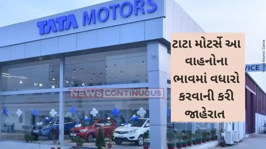 Tata Motors Tata Motors to hike prices by up to 2% on commercial vehicles from April 2024