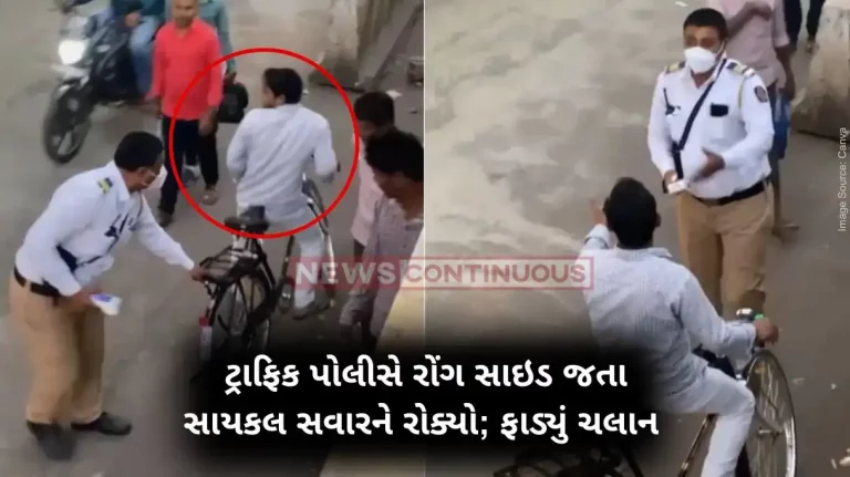 Thane Traffic police attempt to cut the challan of a cyclist for breaking the rules