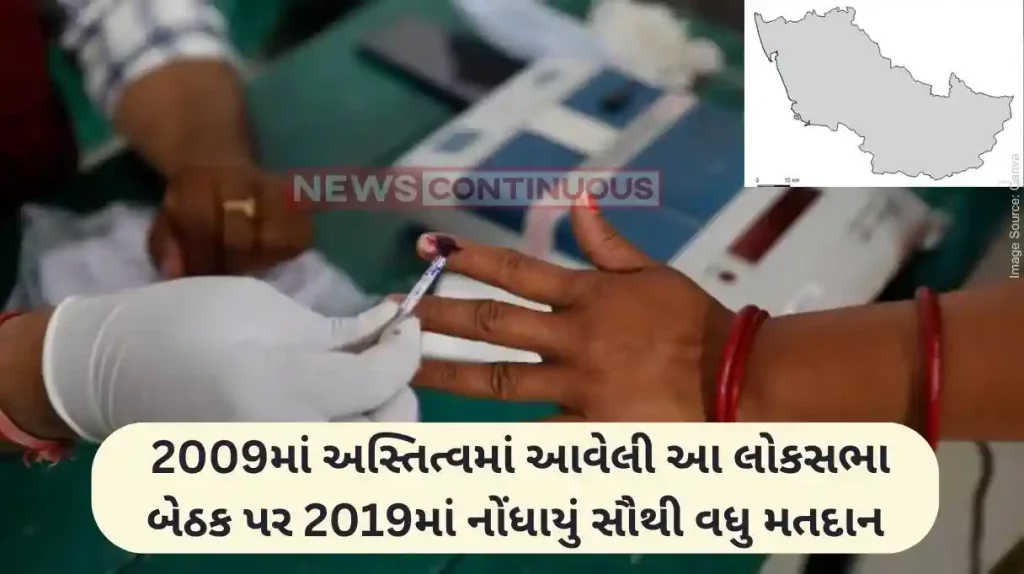 This Lok Sabha seat of Surat, which came into existence in 2009, recorded the highest voter turnout of 66.10% in 2019.