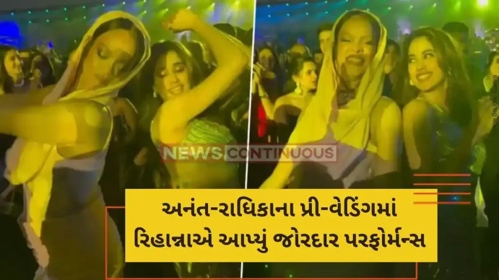 This is how guests are staying at Anant Ambani Radhika Merchant ‘s pre-wedding