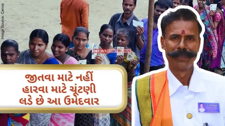 This person contests election not to win but to lose, lost election 238 times, now ready to contest Lok Sabha election again, made many records.