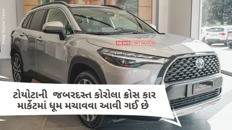 Toyota's formidable Corolla Cross has come to rock the car market with amazing features at just Rs. 6945 monthly EMI available