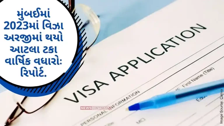 Visa Application The number of visa applicants in Mumbai has increased by 30 percent compared to Corona