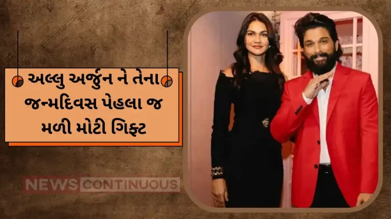 allu arjun gets pre birthday gift wax statue installed in madame tussauds