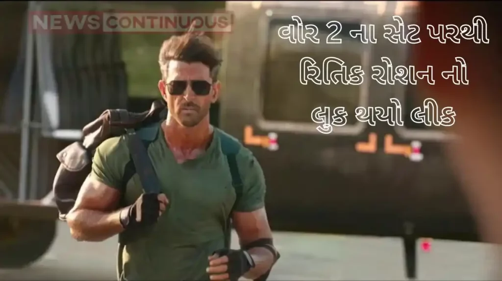 hrithik roshan war 2 look leaked from the sets
