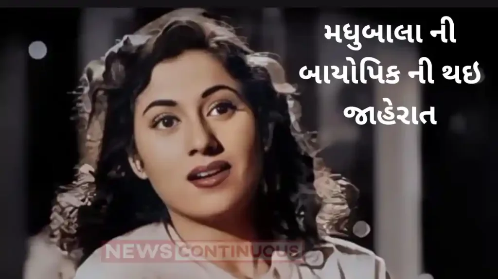 madhubala biopic announced director jasmeet k reen will direct this film