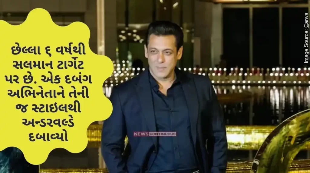 5 threats conspiracy and 2 shooters arrested in 6 years.. Know here the inside story of House Firing at Salman Khan's house..