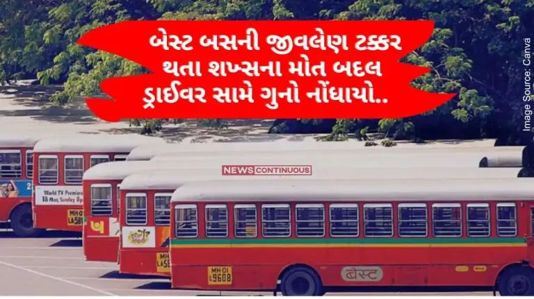 A case has been registered against the driver after a man was killed in a fatal collision with a BEST bus while crossing the road in Mumbai