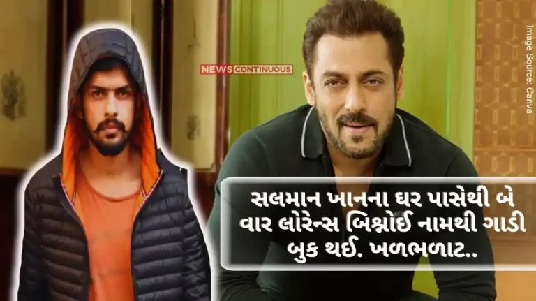 After the firing outside Salaman's house, now the OLA cab named Lawrence Bishnoi reached Galaxy apartment, there was a ruckus, one was arrested.