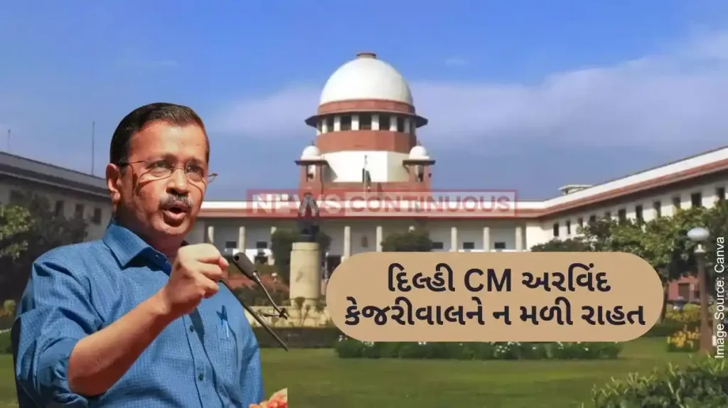 Arvind Kejriwal Supreme court Why no bail plea in trial court, SC asks Delhi CM Arvind Kejriwal; hearing to continue tomorrow