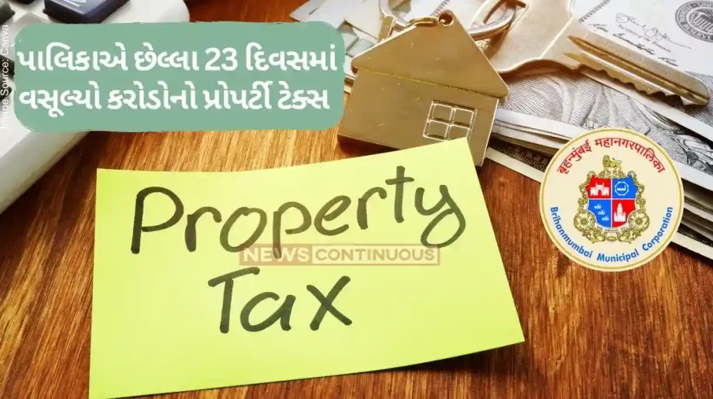 BMC Collected ₹373 Crore Property Tax From Big Defaulters In Past 23 Days
