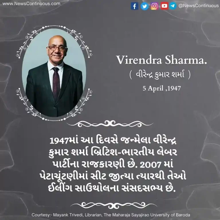 Born 05 1947, Virendra Kumar Sharma is a British-Indian Labor Party politician.