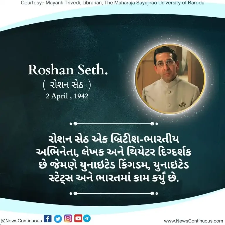 Born on 02 April 1942, Roshan Seth is a British-Indian actor, writer and theater director.
