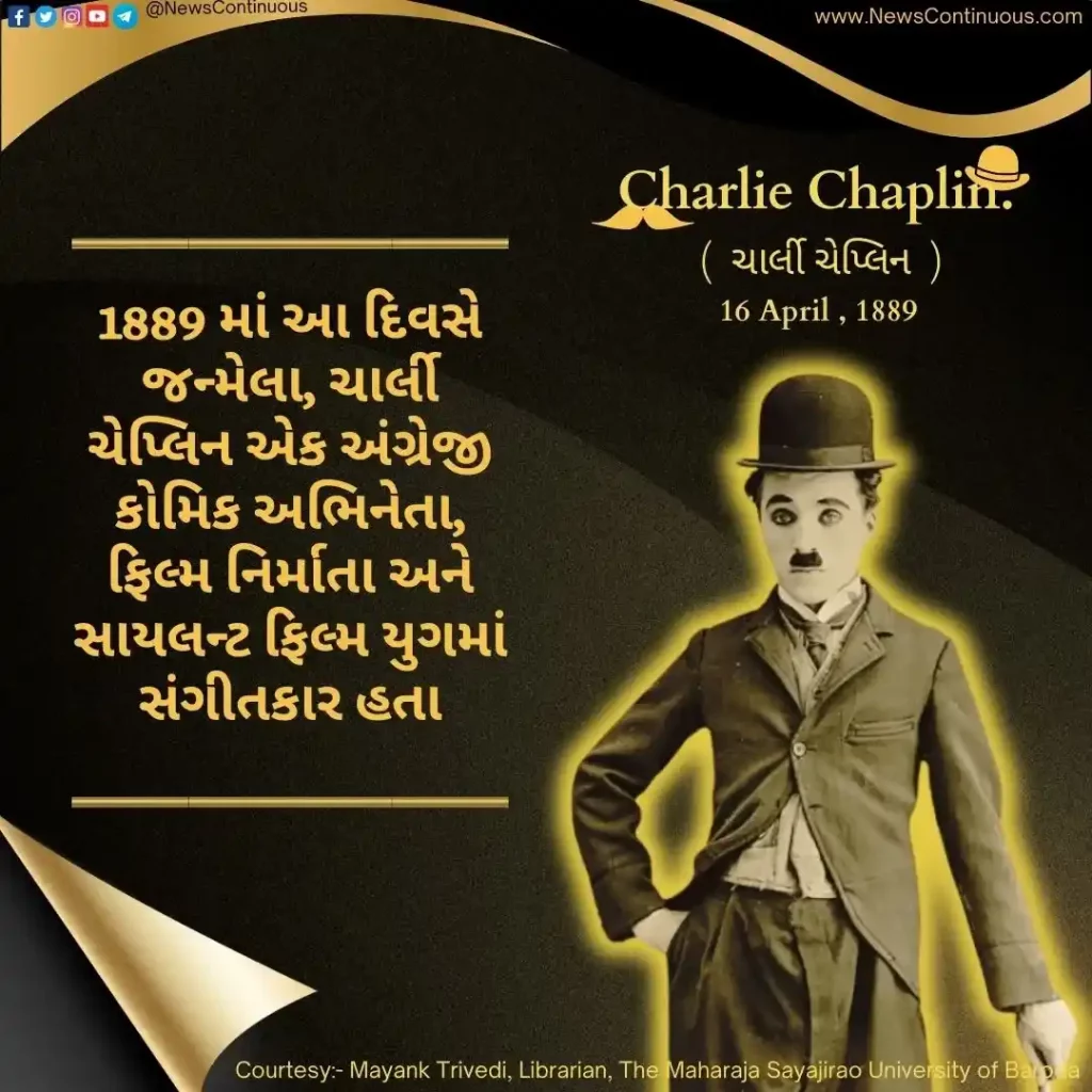 Born on 16 April 1889, Charlie Chaplin was an English comic actor, film producer and musician during the silent film era.