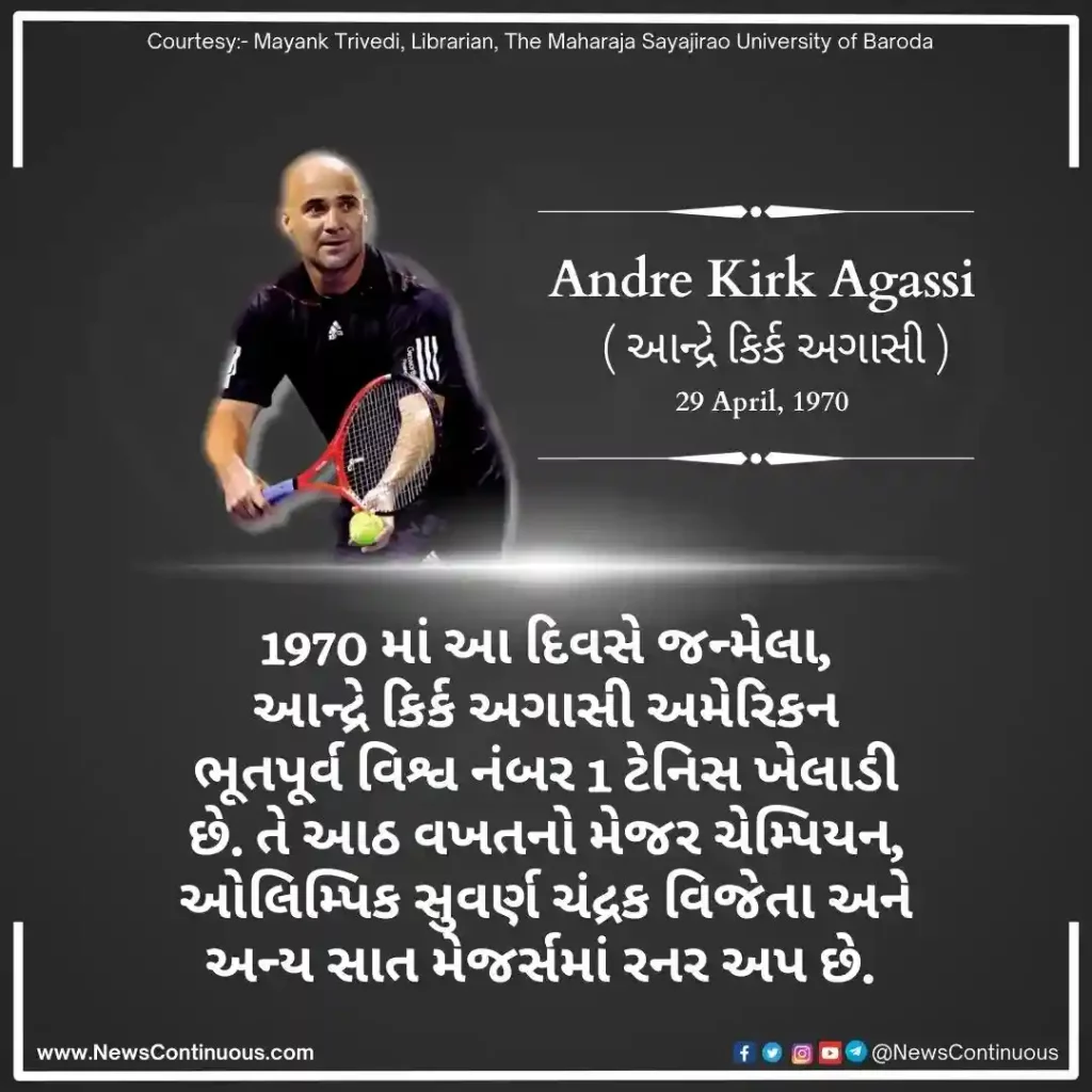 Born on 29 April 1970, Andre Kirk Agassi is an American former world number 1 tennis player.