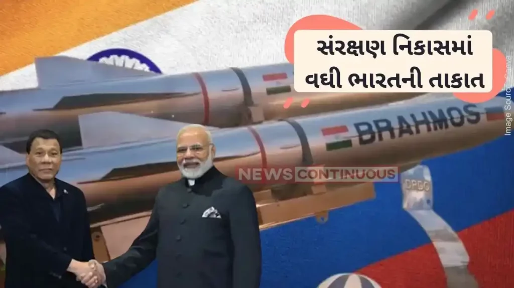 BrahMos Missile India delivers first batch of BrahMos missile system to Philippines
