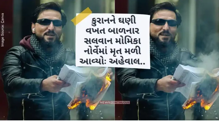 Burning the Quran Anti-Islamist, Multiple Quran Burner Salvan Momika Found Dead in Norway Report