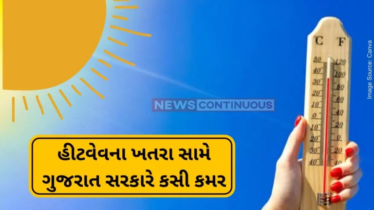 Heatwave Alert Gujarat:CM reviews preparation ahead of likely heat wave, stresses on ‘zero casualty’