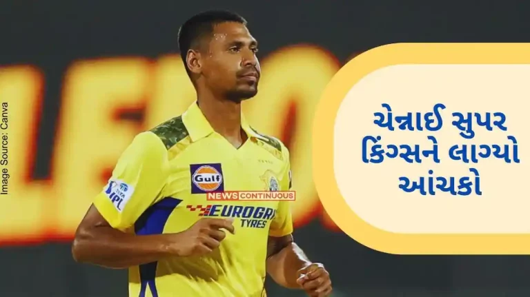 CSK vs SRH IPL 2024 Chennai Super Kings got shocked, purple cap holder Mustafizur Rahman may be out of the next match CSK vs SRH IPL 2024 Chennai Super Kings got shocked, purple cap holder Mustafizur Rahman may be out of the next match