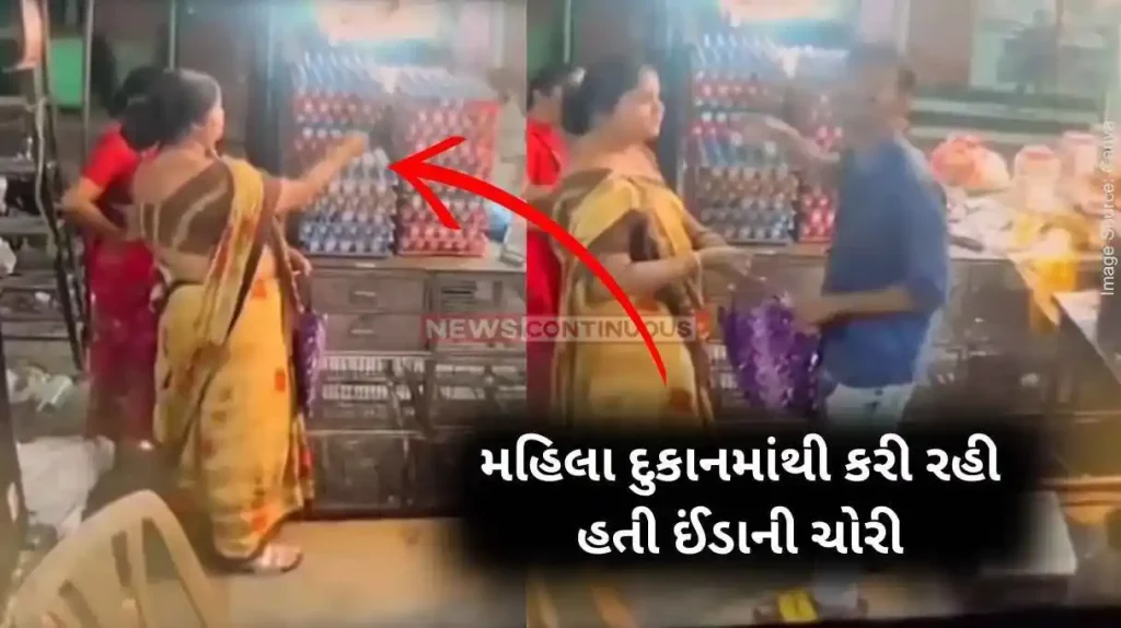 Caught On CCTV Mumbai Aunty Steals Eggs; Blatantly Denies Allegations After Getting Caught