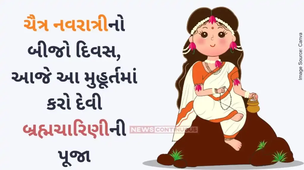 Chaitra Navratri 2024 Chaitra Navratri 2024 Day 2, Maa Brahmacharini, Puja Vidhi, Mantra and Significance