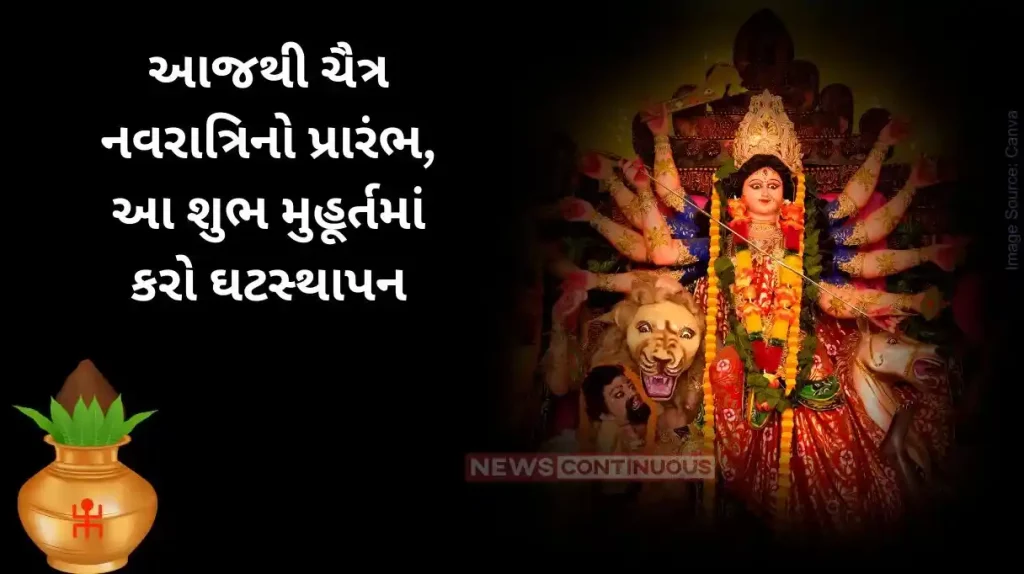Chaitra Navratri 2025 Live: Know Ghatsthapana Time, Worship of Maa Shailputri, Mantras, and Offerings