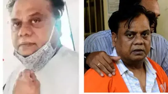 Chhota Rajan photo surface Chhota Rajan photo surface