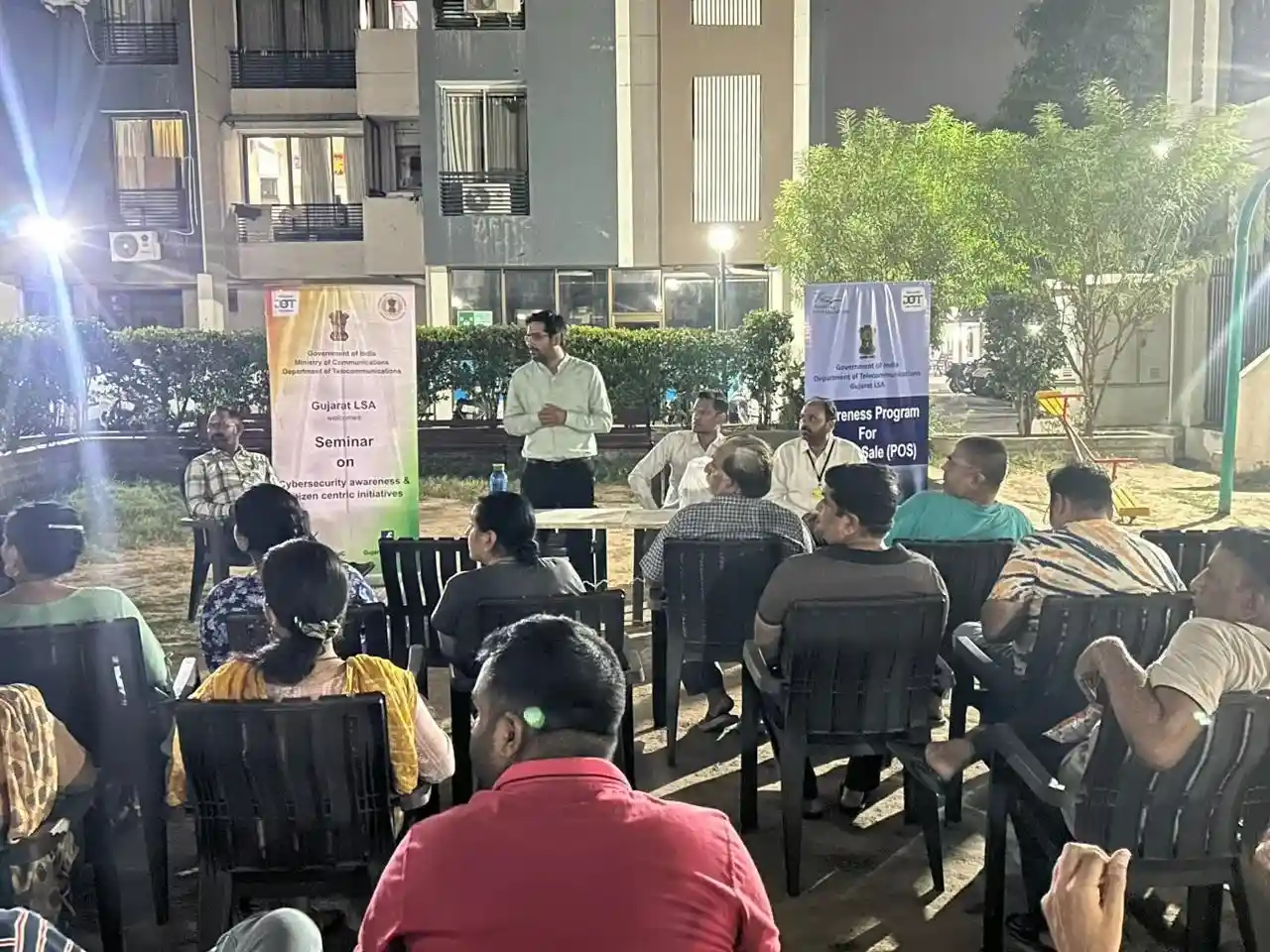 Comprehensive Security Awareness and Electro Magnetic Radiation (EMR) Awareness Seminar organized by Department of Telecommunication (DOT), Gujarat LSA