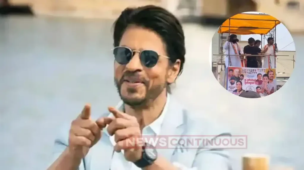 Congress hired duplicate Shahrukh Khan for their campaign