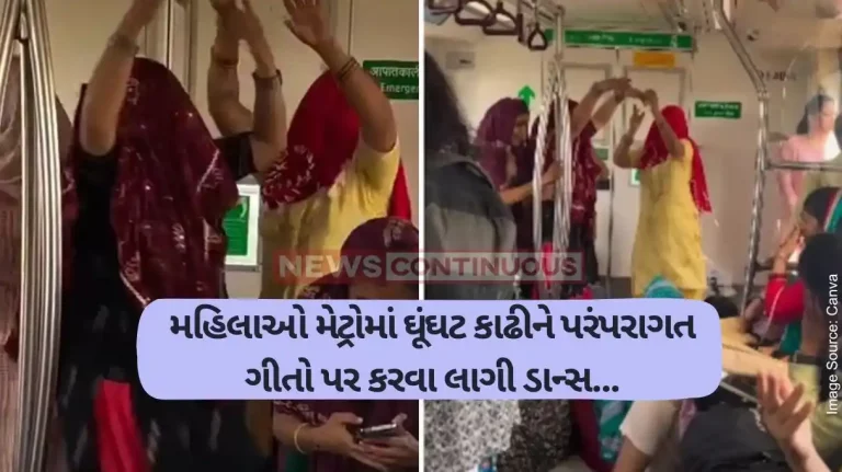 Delhi Metro viral video Women sing and dance inside Delhi metro. Internet reacts to viral video Delhi Metro viral video Women sing and dance inside Delhi metro. Internet reacts to viral video