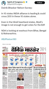 Fact Check The viral screenshot claiming that the Dainik Bhaskar survey predicts I.N.D.I.A bloc lead in 10 states is fake