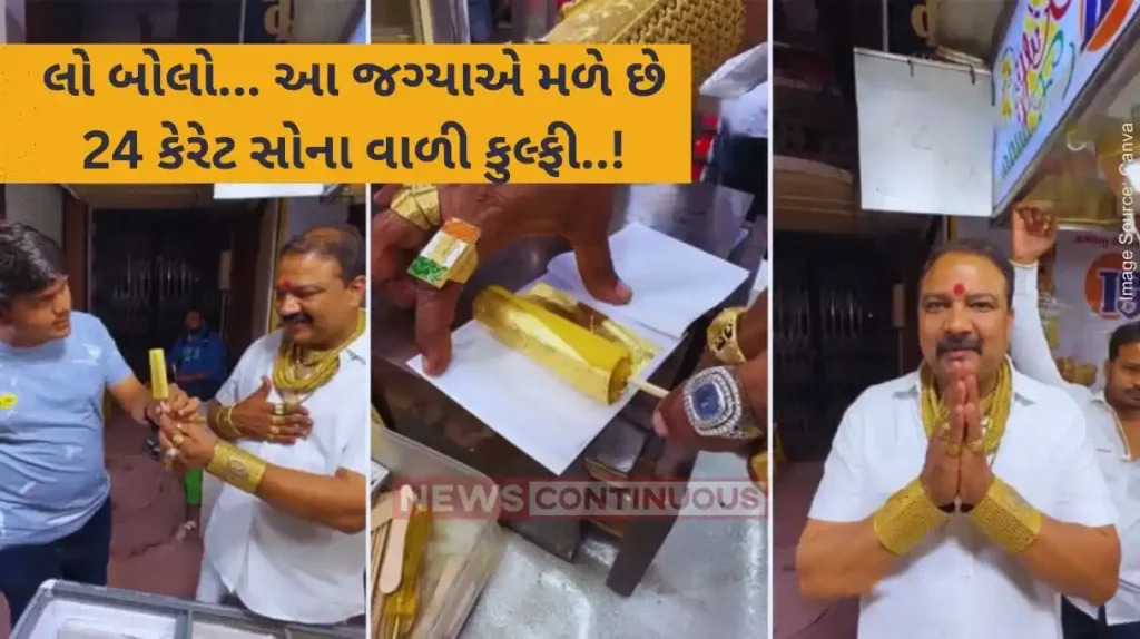 Gold Kulfi Gold-covered kulfi from Indore fails to impress netizens