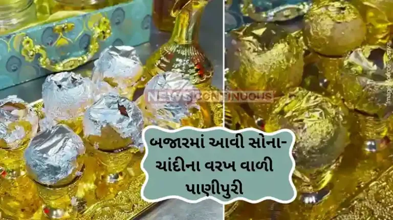 Gold Silver Panipuri This extravagant gold and silver Pani Puri leaves internet with second thoughts