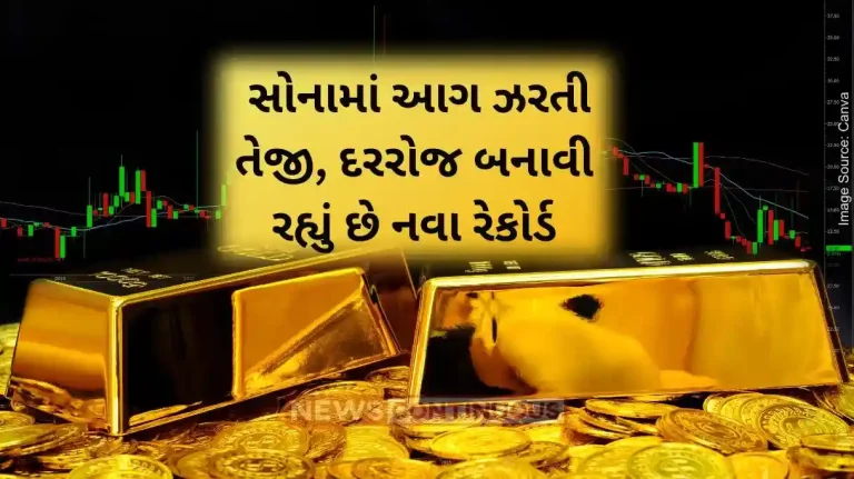 Gold rate rise Iran-Israel conflict fuels gold price today despite US dollar hitting 5-month high