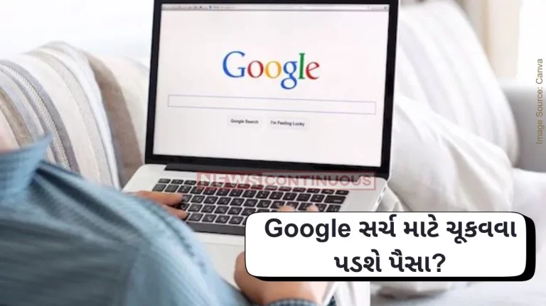 Google Google mulls paid AI Google Search subscriptions as it expands SGE