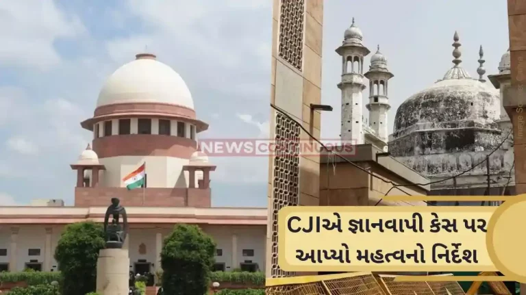 Gyanvapi Mosque SC declines to stay ongoing puja in Gyanvapi mosque cellar