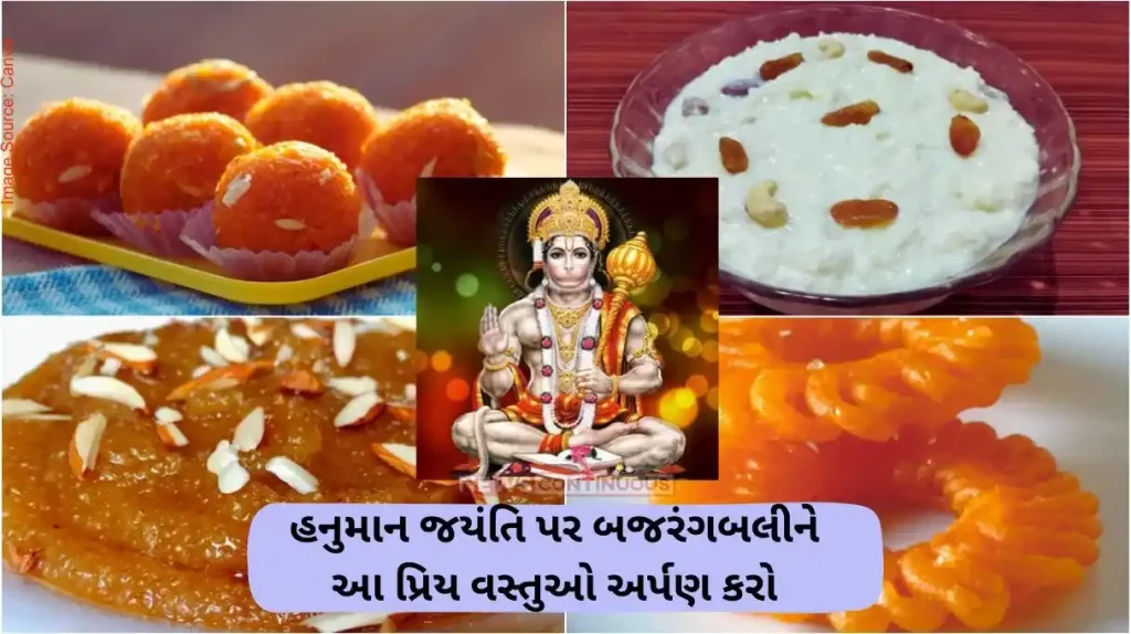 Hanuman ji Prasad bhog list offer special prasad to hanuman ji Puja