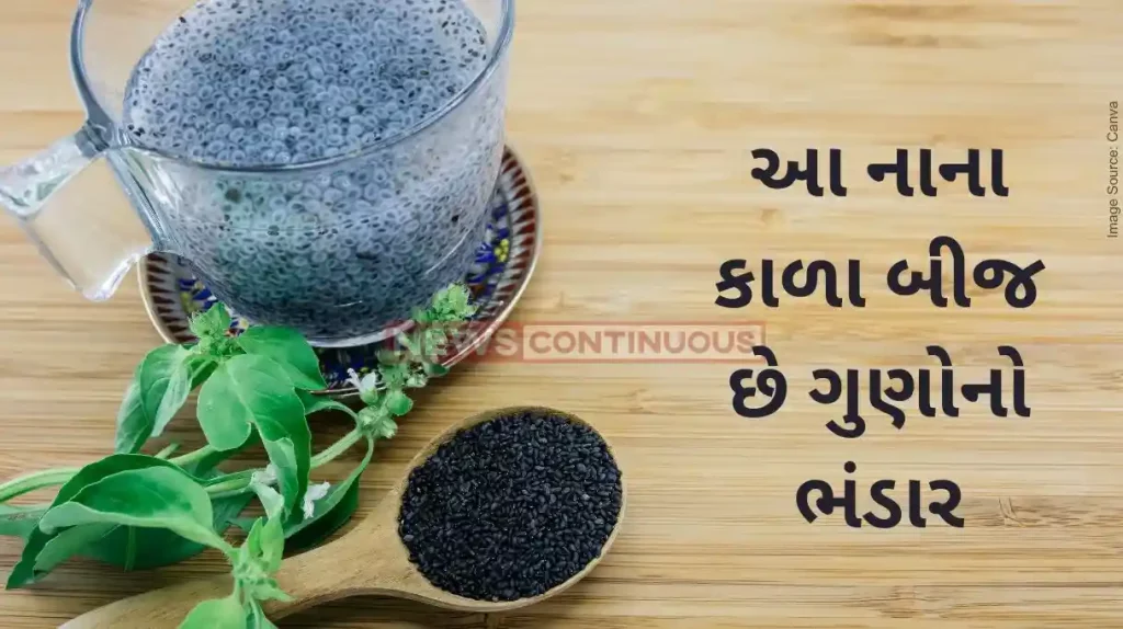 Health Tips Benefits of basil seeds water on an empty stomach