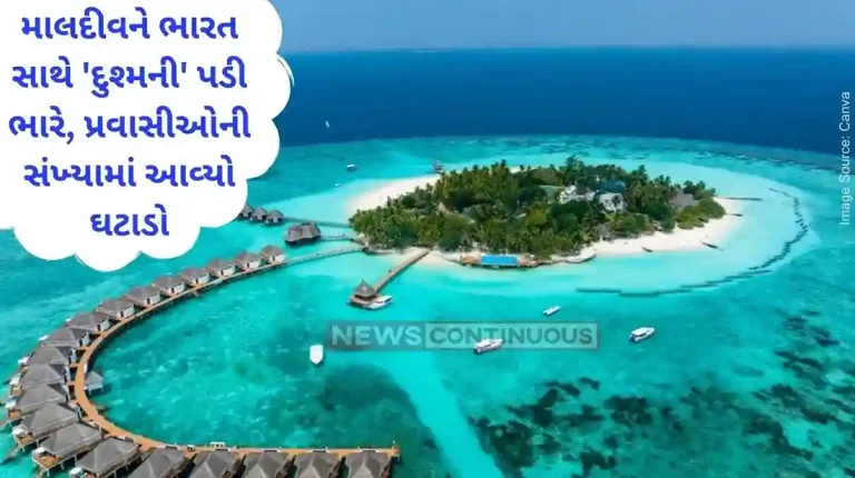 India - Maldives tourist Sharp drop in number of Indian tourists to Maldives in 2024 after diplomatic row