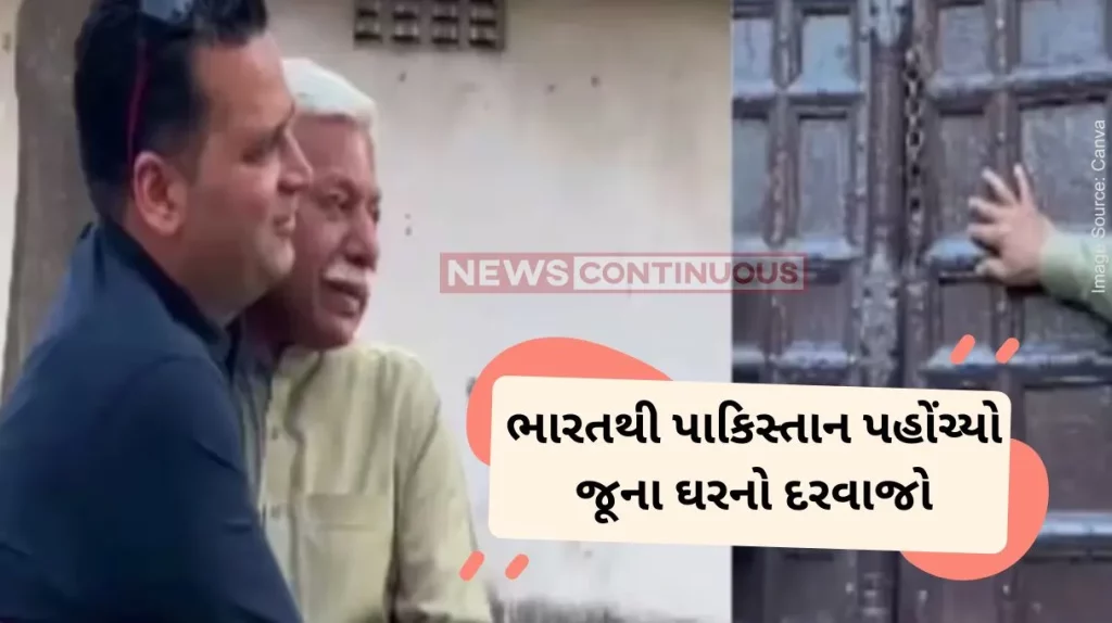 India-Pakistan Vlogger shares heartwarming video of Pakistani man’s reunion with ancestral home door from India