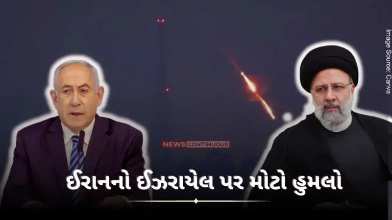 Iran Attack On Israel Iran's major attack on Israel, Jordan, Lebanon closed airspace, IDF on high alert