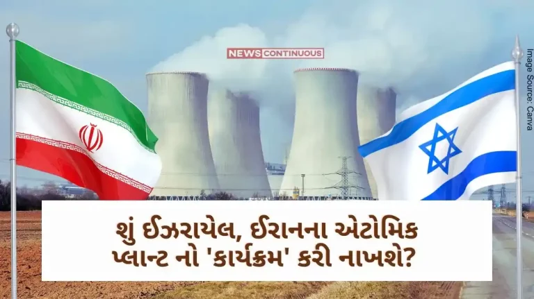 Iran-Israel Tension Israel prepares for IDF air strike, destroys nuclear sites in preparation to bring Iran to its knees...
